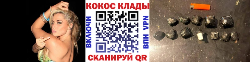 COCAIN FishScale Георгиевск