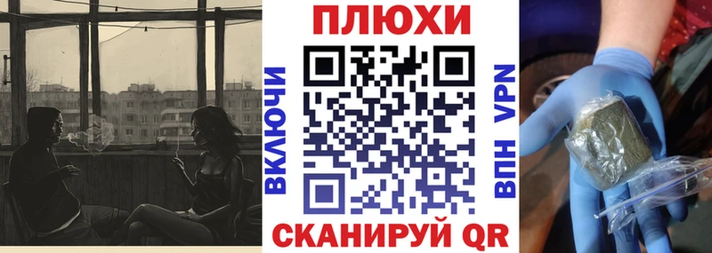 Гашиш ice o lator  мега   Георгиевск 