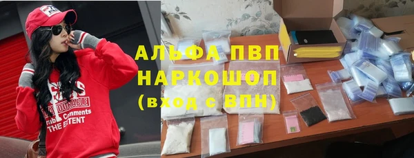 кокс Верхнеуральск