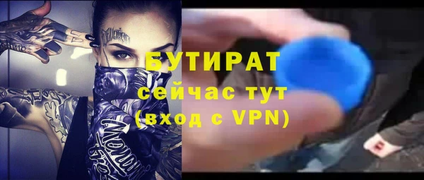 кокс Верхнеуральск