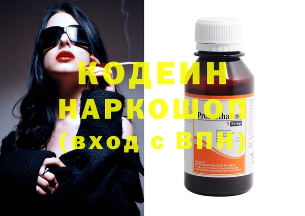 jwh Бородино