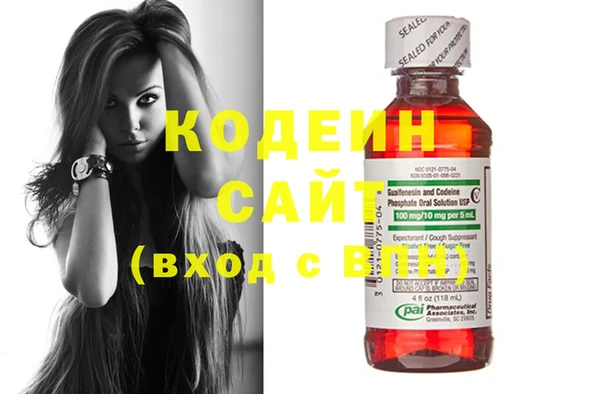 амф Бронницы