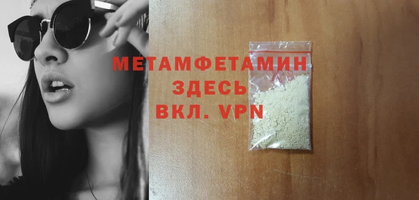 кокс Верея