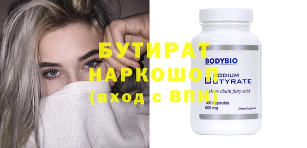 кокс Верхнеуральск