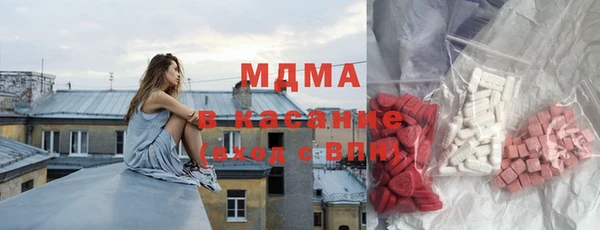 кокс Верея