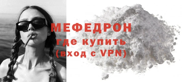 jwh Бородино