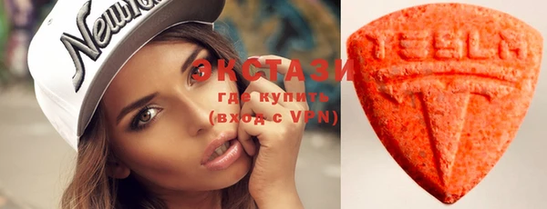 кокс Верхнеуральск