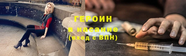 кокс Верхнеуральск