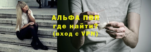 твердый Семилуки