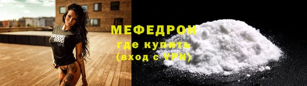 кокс Семикаракорск