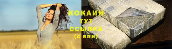 кокс Верея