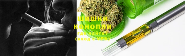 кокс Верхнеуральск
