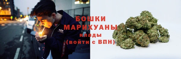кокс Верея