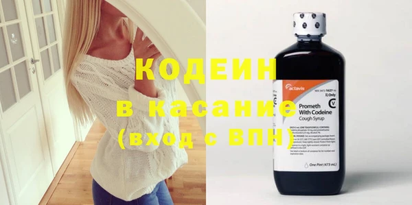 jwh Бородино