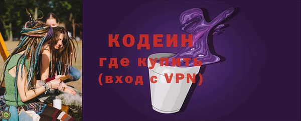 кокс Бугульма