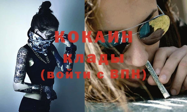 кокс Верея