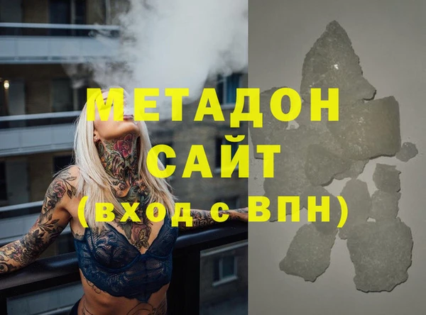 кокс Верхнеуральск