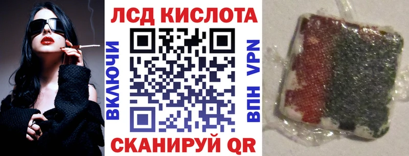 Марки N-bome 1500мкг  ссылка на мегу ссылка  Георгиевск 